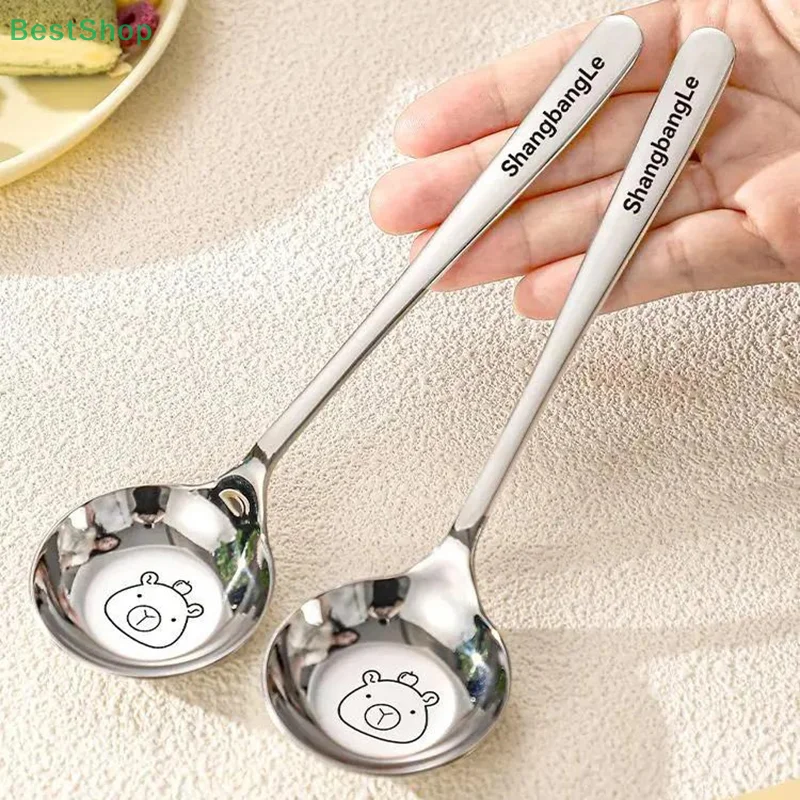 

♥Cute Bear Pattern Stainless Steel Spoon - Long Handle Tableware for Soup/Dessert/Kids