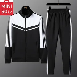 New sports set for men and women, casual running, fashionable sportswear, spring and autumn family set, couple set