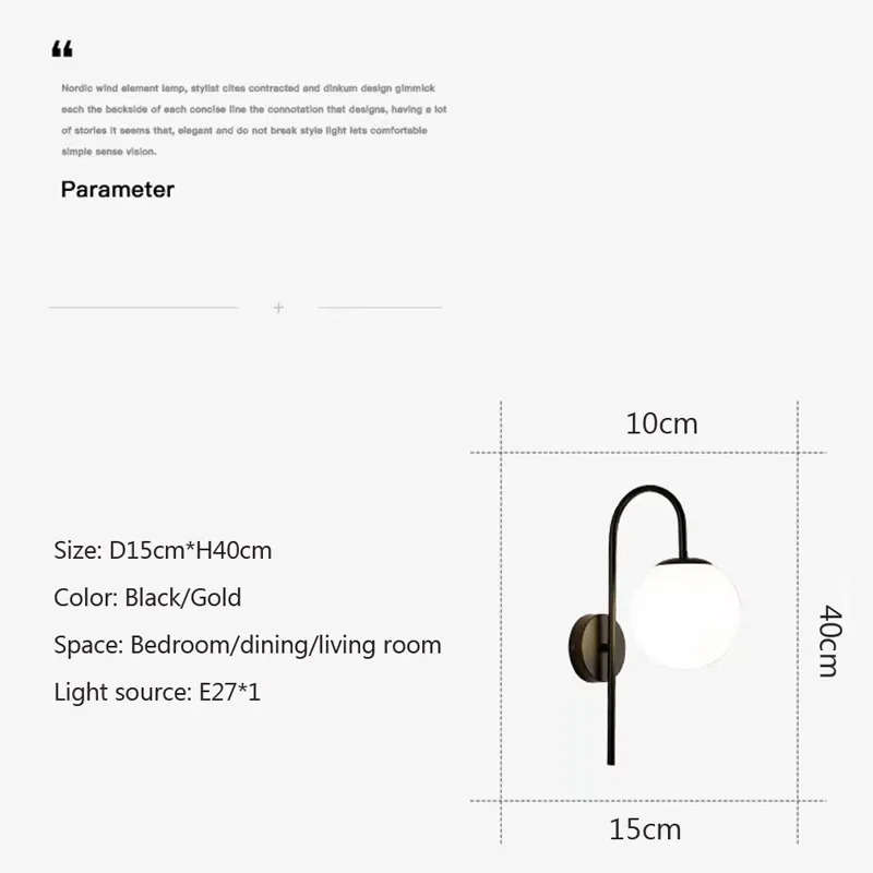 Nordic LED Glass Wall Lamps Living Room Bedroom Study Wall Bedside Backdrop Aisle Light Indoor Wall Sconce Decor For Room Lustre