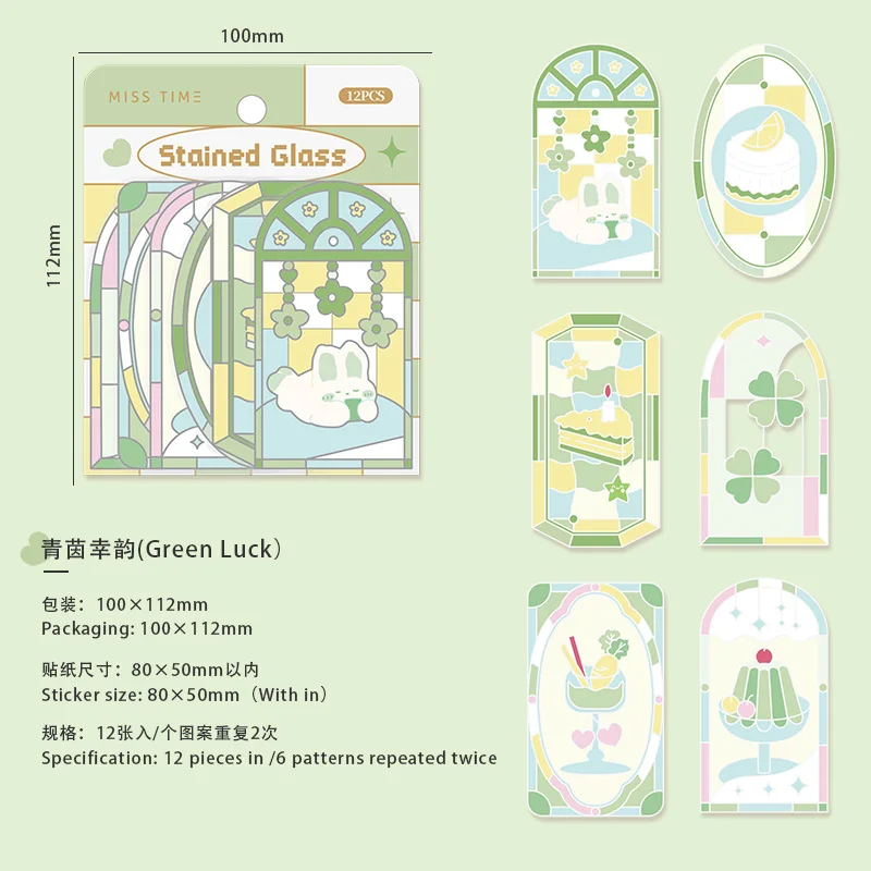12 vellen/1 set Kawaii kantoorartikelen stickers, gekleurde raamstickers, decoratieve scrapbooking stickers voor junk journaling en scrapbooks