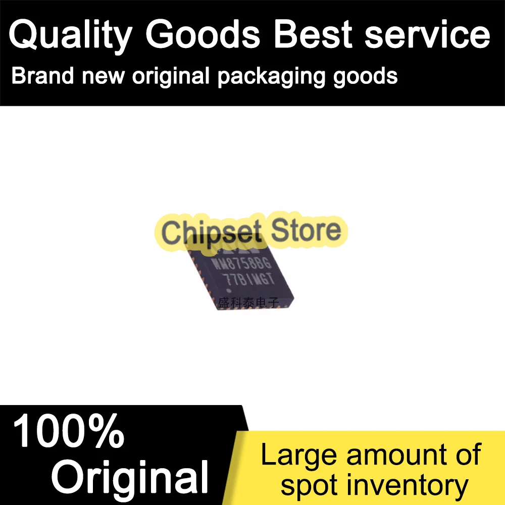 

WM8758CBGEFL/RV WM8758BG QFN IC 100% Brand new