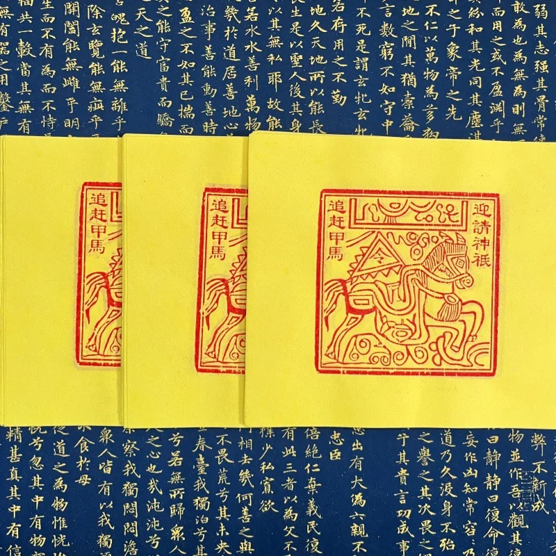 Hand Rubbed Cinnabar Moxiong Print Natural Ink Blended With Grain Liquor Chinese Intangible Folk Art Vintage Collectible Craft