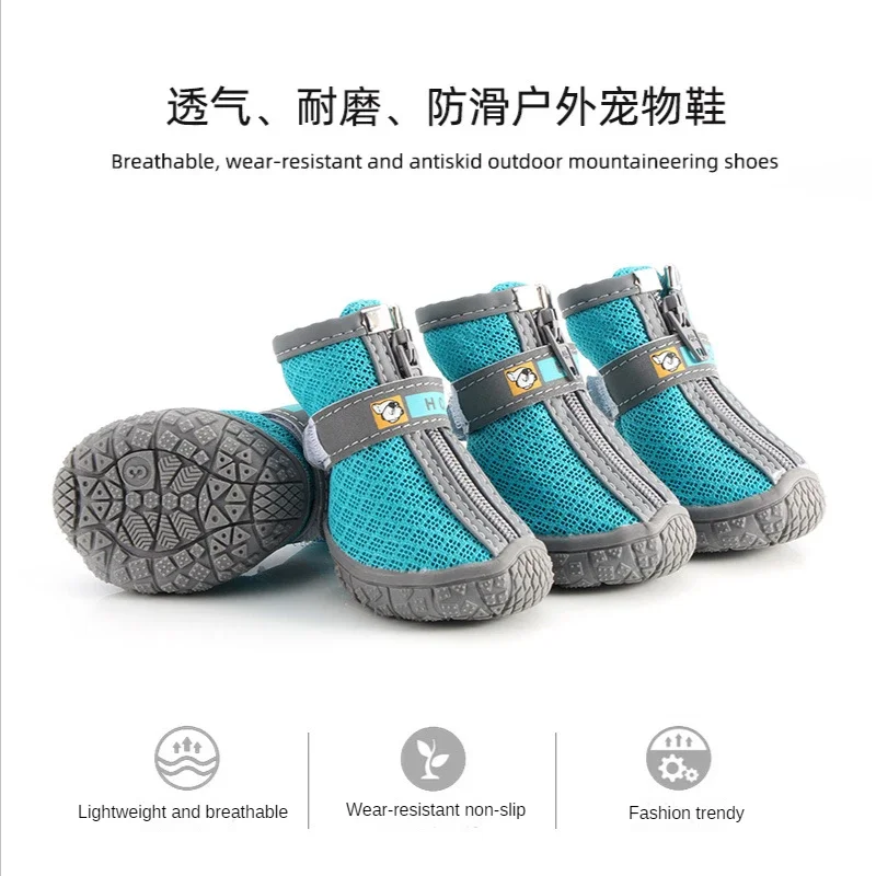 

2024 New Dog Shoes Breathable Non-slip Wear-resistant Teddy Bichon Pomeranian Corgi Pet Shoes Supplies Dog Shoes for Small Dogs