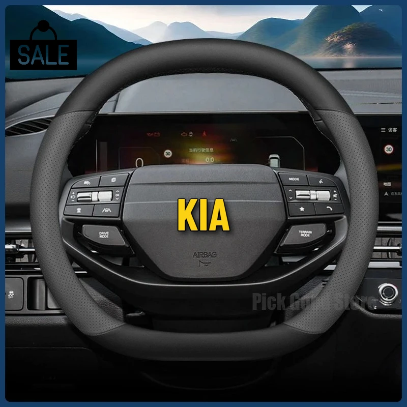 Double D-Shaped Leather Car Steering Wheel Cover for All New Kia Sportage Anti Slip Automotive Interior Accessories 2025 2026