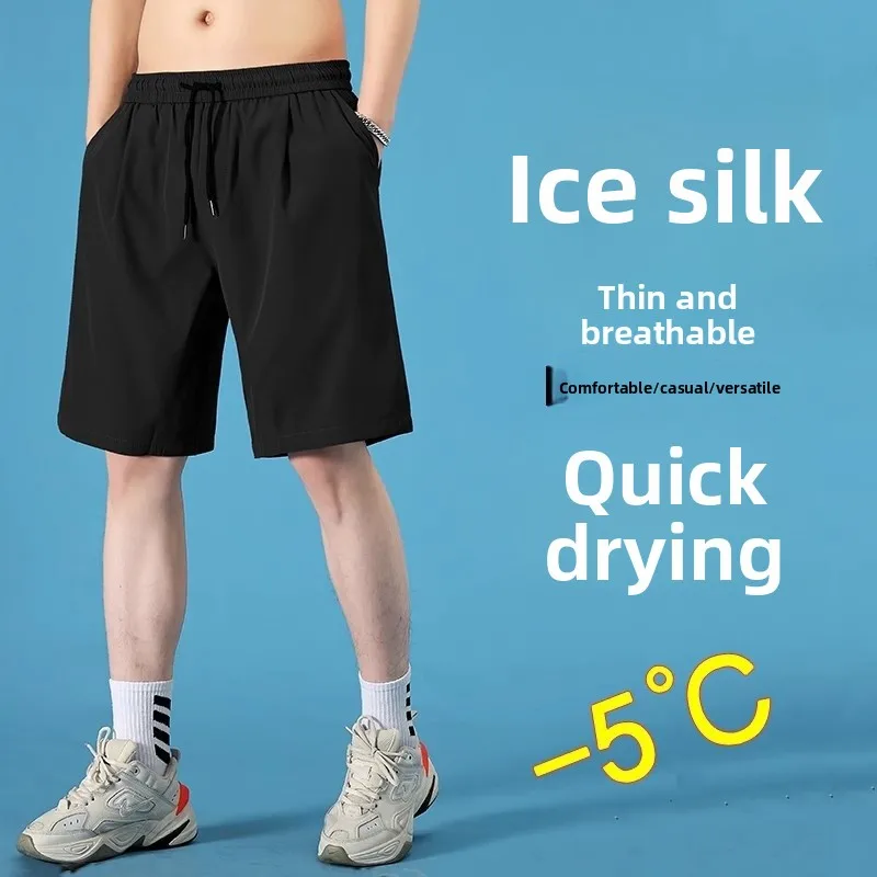 

Ice Silk Men's orts Qui Dry Loose plus Size Color Five-Quarter Casual Pants Straight Leg Mid-Length Summer Sportswear