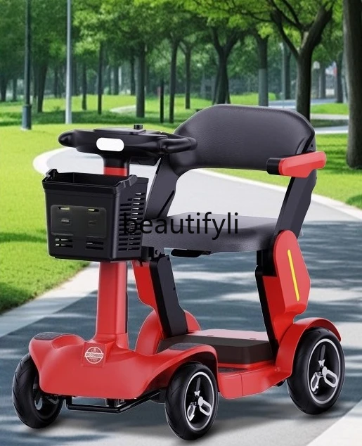 

New old-age scooter four-wheel electric car for the elderly, smart lightweight and foldable