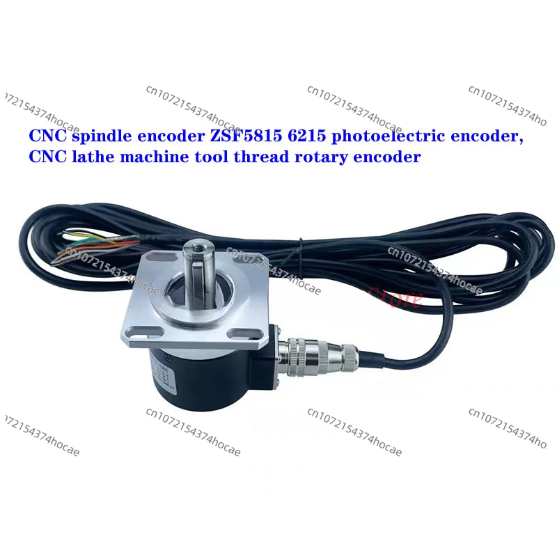 Direct CNC lathe spindle rotary encoder ZSF5815 6215 1200 pulse 4 m cable