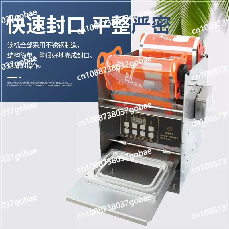 Automatic Cooked Food Preservation and Sealing Machine, Fresh Takeaway Packaging Fast Food Box Continuous Sealing Machine