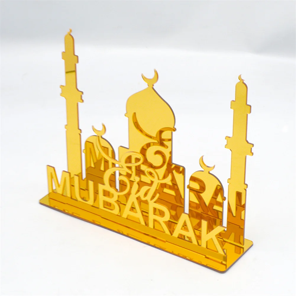 

Ramadan Moon Ornament Islamic Muslim Party Supplies For Home Kareem Eid Gift (16x20cm/6.3x7.9inch) Dropship