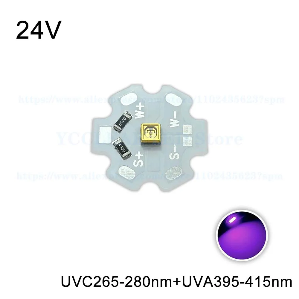 Chips LED ultravioleta de alta calidad, de 20mm placa PCB, módulo de desinfección LED, DC12V, 24V, UVC 265-280NM + UVA 395-415NM, SMD 3535