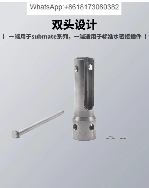 

Multi functional threading screw wrench M10 cabin threading screw 7/16 industrial grade 2-in-1