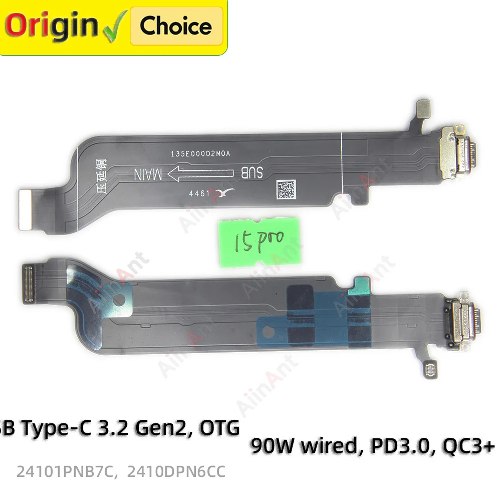 

OEM Bottom Dock USB Charger Mic Board Charging Connector Port Flex Cable For Xiaomi 15 Pro 5G