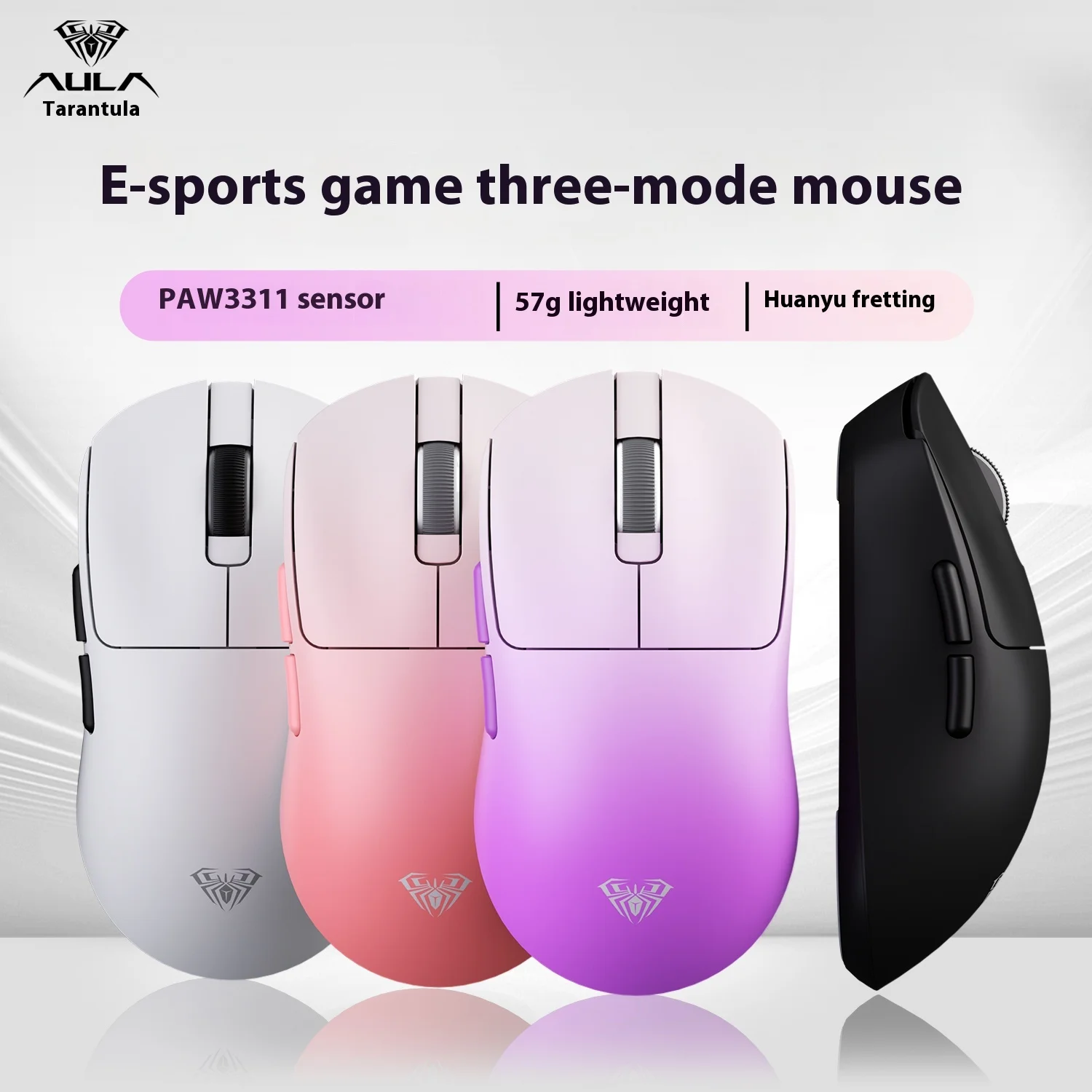 Tarantula Sc360 E-Sports Wireless The Third Mock Examination Mouse 2.4g Wired Bluetooth Computer Game Office Notebook Universal