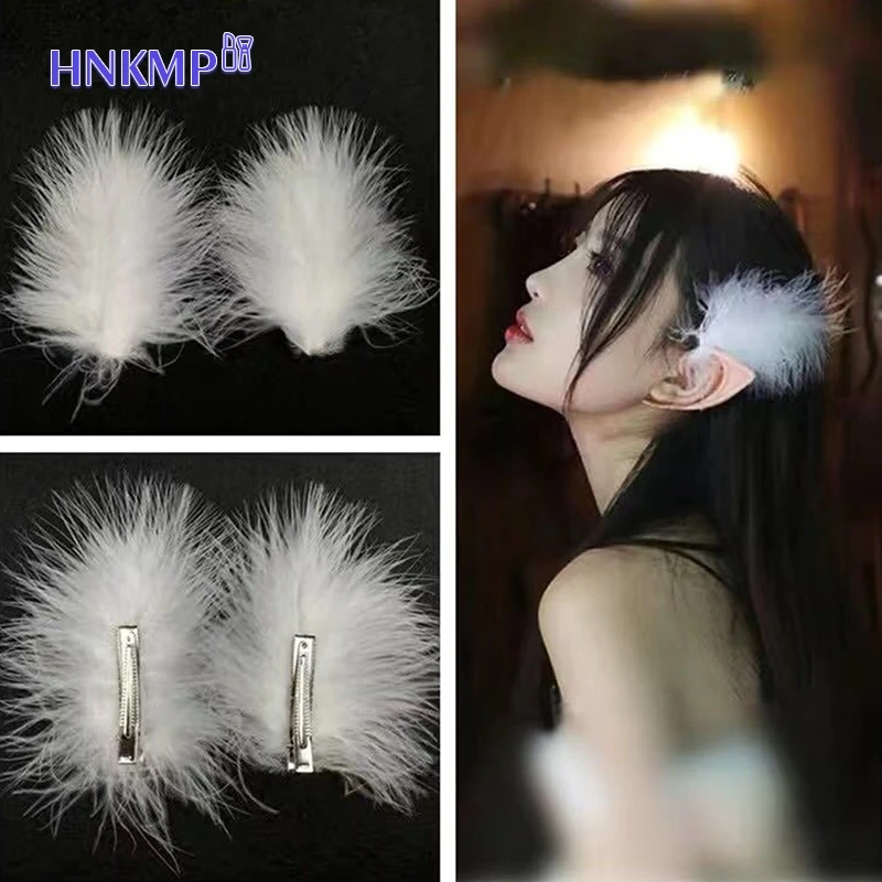 2Pcs Fairy White Feather Hair Clip Headdress Wedding For women Girls Daily Personality Sweet Feather Barrettes Hair Accessories