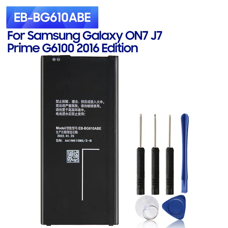 

NEW Replacement Battery EB-BG610ABE For Samsung GALAXY ON7 J7 Prime G6100 2016 Edition Phone Battery 3300mAh