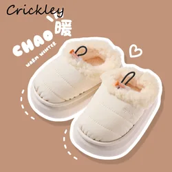 Winter Solid Kids Slippers Plush Warm Waterproof Boys Girls Cotton Shoes Casual Soft Bottom Non Slip Children Slippers