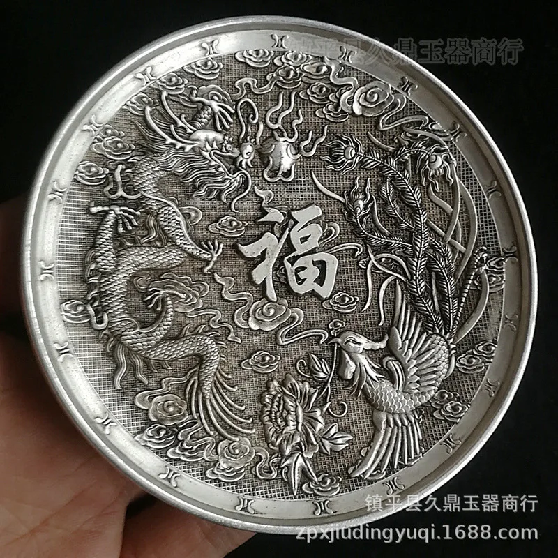 Antique Miscellaneous Items: Silver Decorative Plates Dishes with Dragon, Phoenix, Fortune Characters for Home and Offic