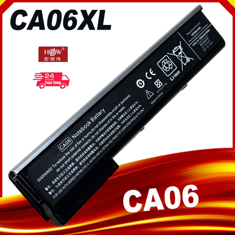 SeagullStar New Battery for HP ProBook 650 CA06 640 645 650 655 G1 G0 CA09 CA06XL HSTNN-I16C HSTNN-DB4Y HSTNN-LB4Y HSTNN-LB4X