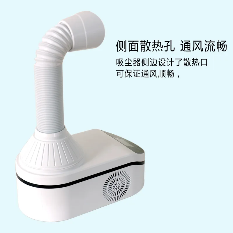 230W Multifunctional Vacuum Cleaner - Desktop Multifunctional Low Noise Vacuum Fan
