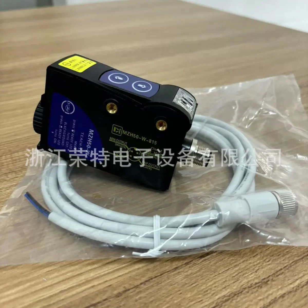 2026 Spot Italy TL50-W-815 Color Label Sensor TL46-W-815G TL46-WL-815