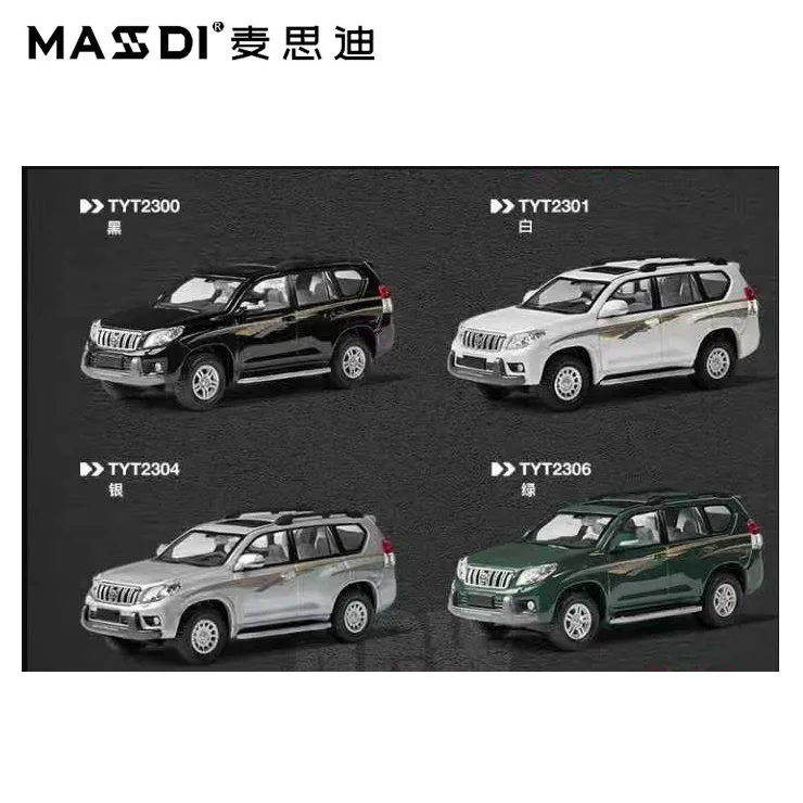 **PreOrder** MASDI 1:64  model car LC250 **PreOrder**
