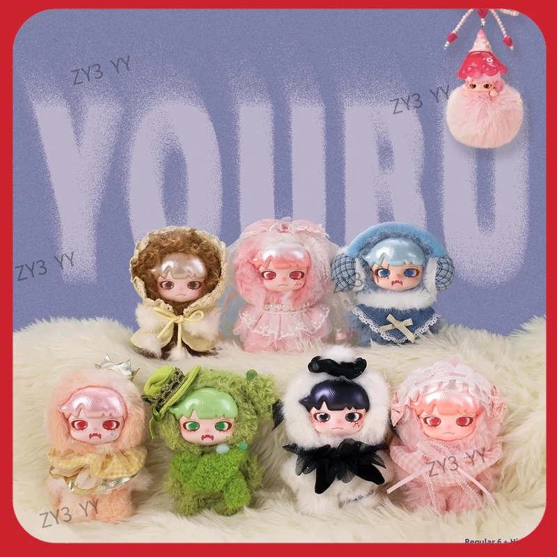 

Low price in stock YOUBU series of dolls blind boxes desktop ornaments figurines gifts collectibles when emotions come