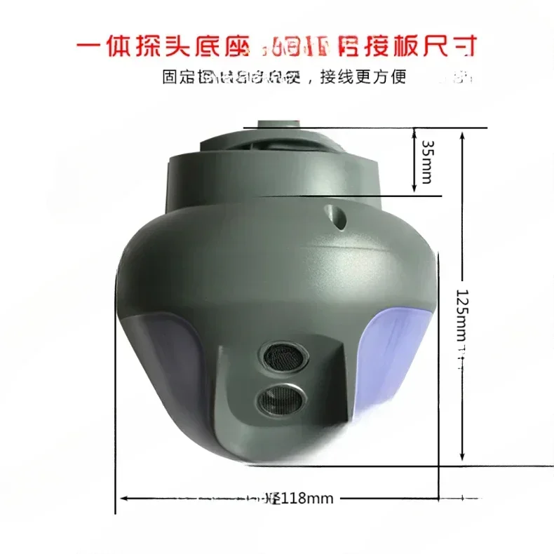 Adatto per il sistema di rilevamento integrato anteriore del sensore di guida dello spazio di parcheggio con rilevatore ad ultrasuoni