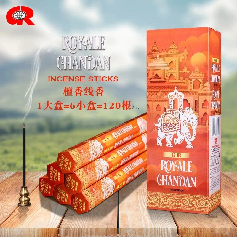 T68 20Pcs India Incense Sticks - Handmade Sandalwood/Lavender/Lemon Aromatherapy Sticks for Meditation