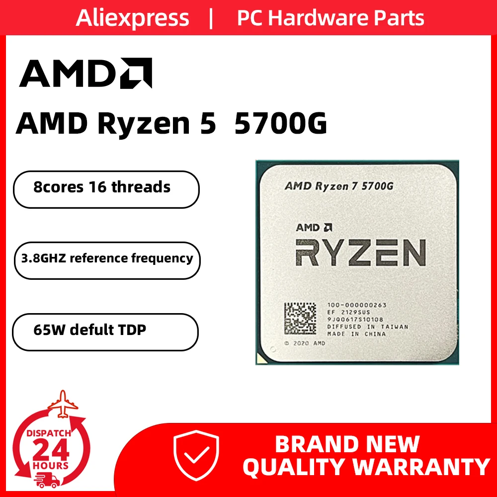 AMD Ryzen 7 5700G CPU: 고성능과 효율성의 완벽한 조합