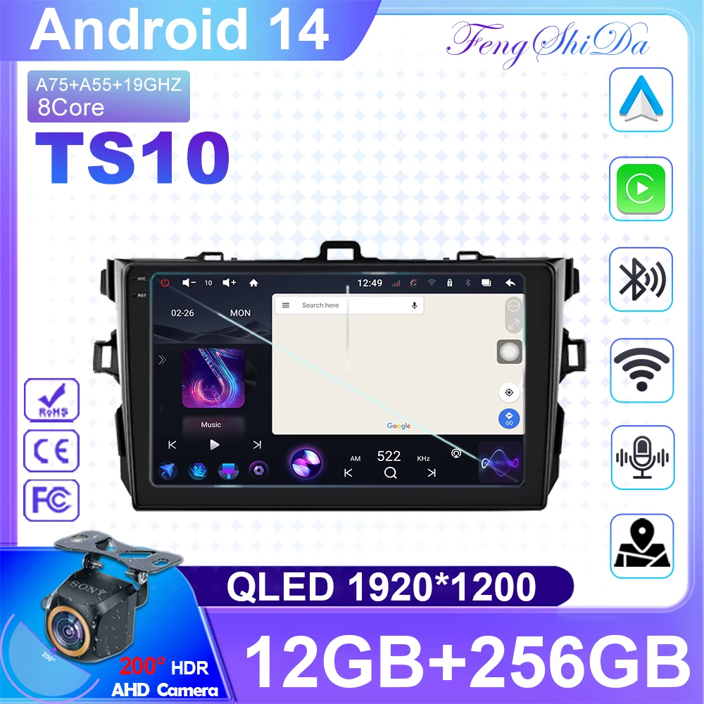 

For Toyota Corolla E140/150 2006 2007 2008 2009 2010 2011 2012 2013 Multimedia video Player 2DIN Android Carplay Auto Car Radio