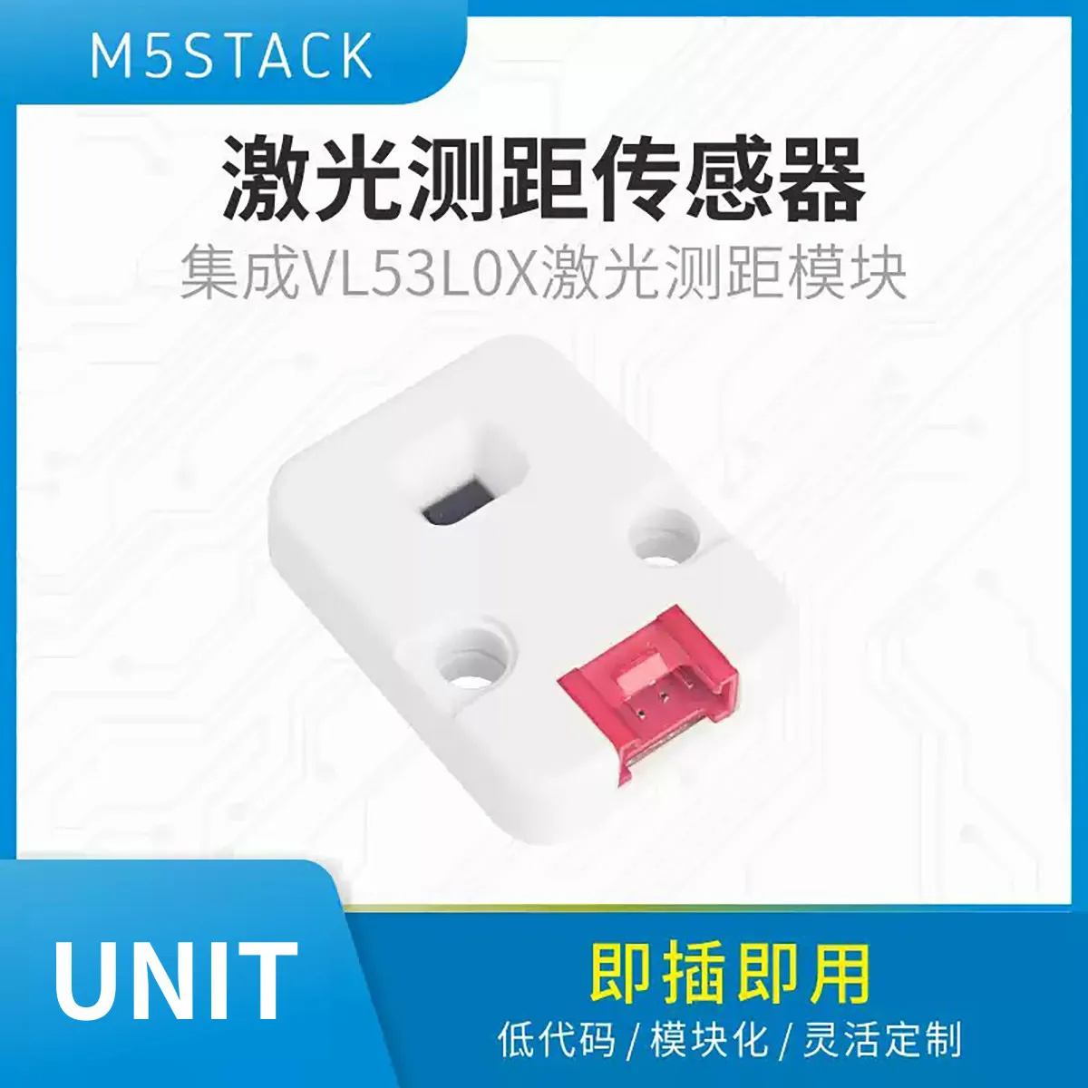 Official M5Stack ToF Laser Ranging Sensor Flight Time Distance Module VL53L0X - Sold 74 in Stock Invoice Available