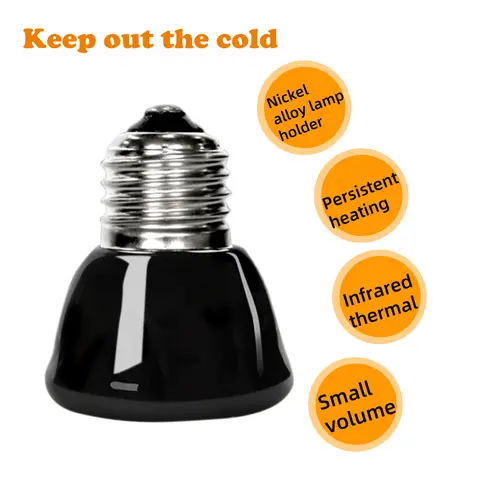 8 best sales लैंप इन्फ्रारेड - №2