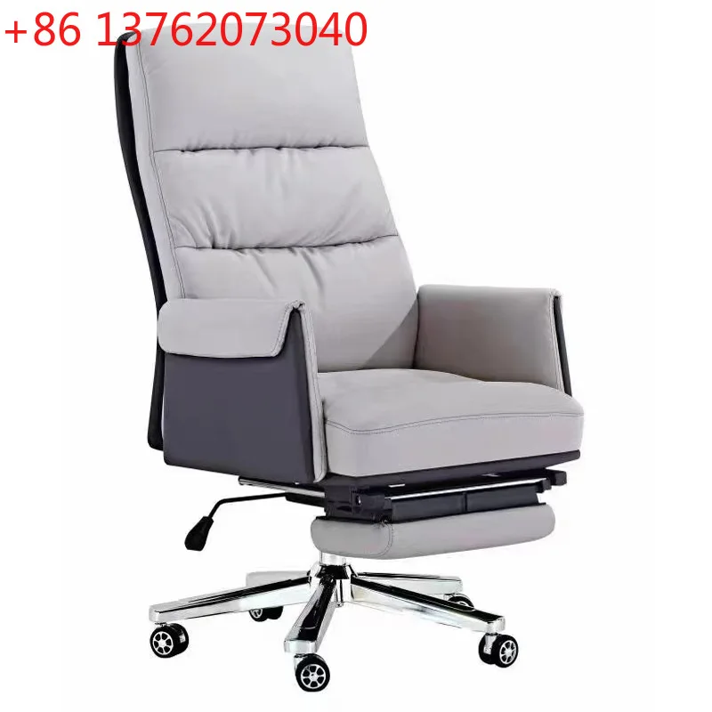 

Эргономичное офисное кресло с регулировкой наклона и подъемным механизмом