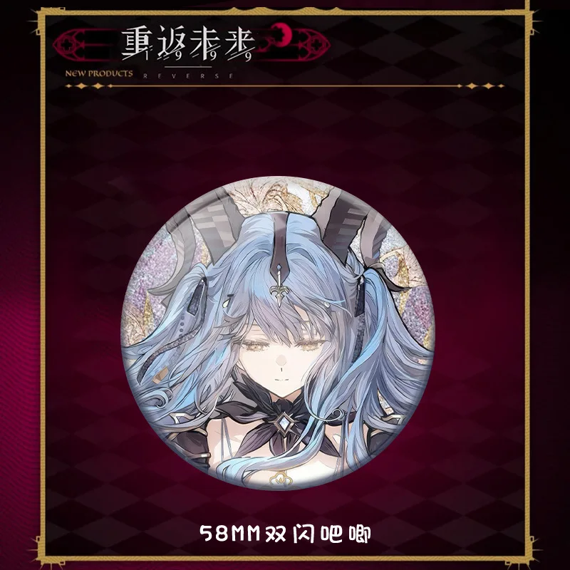 عكس: 1999 شارة ليزر فلاش مزدوجة السونات ستار أنتيموني الهدال شارة معدنية الملابس حقيبة الملحقات المشجعين هدية جمع