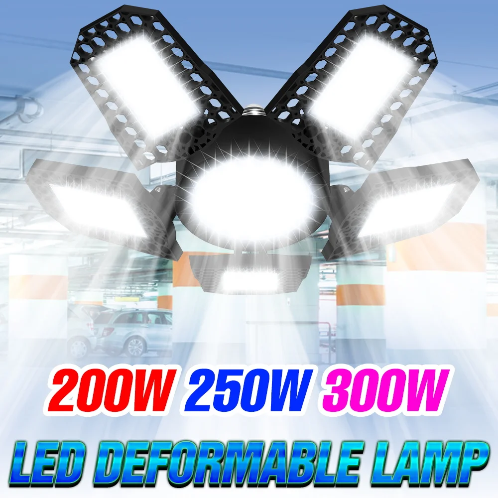 

Светодиодная лампа для гаража 300 Вт, E27/E26, деформируемая, 220 В, высокая яркость, 110 В, без мерцания, для парковок, мастерских, подвалов