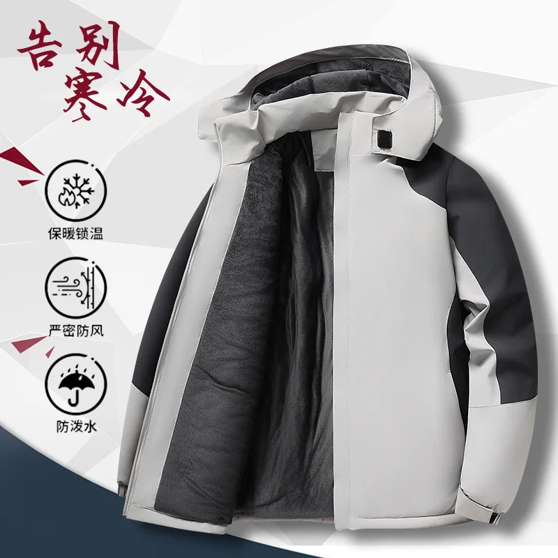 Jumper for Men and Women with Added Insulation, Thickened for Warmth, Waterproof, Windproof and Anti-freezing.Jackets for Men