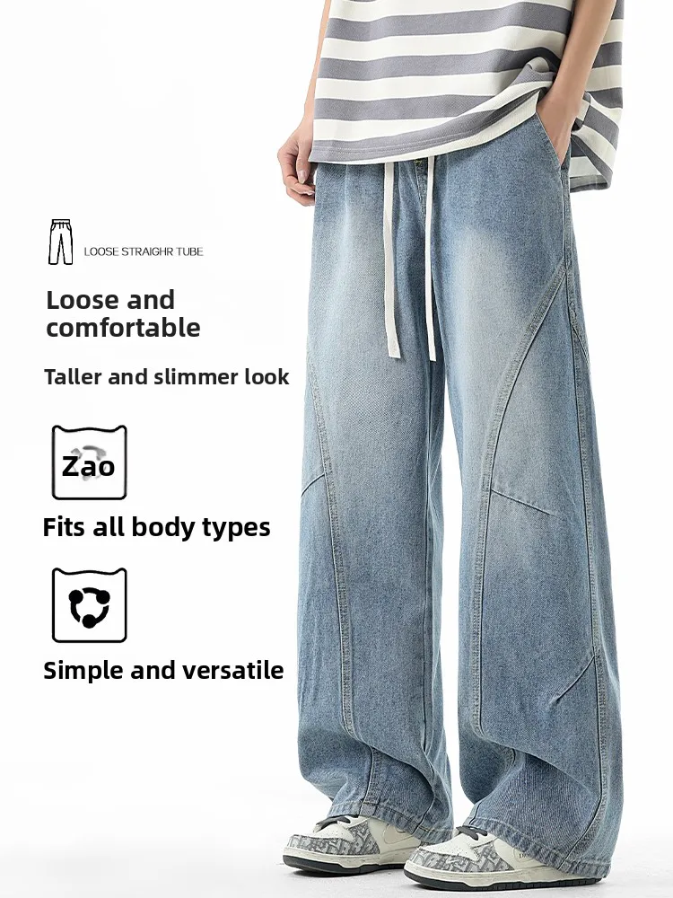 

American Retro Patchwork Design Men's Jeans Spring Summer Drawstring Straight Leg Drapey Loose Wide Leg Long Pants