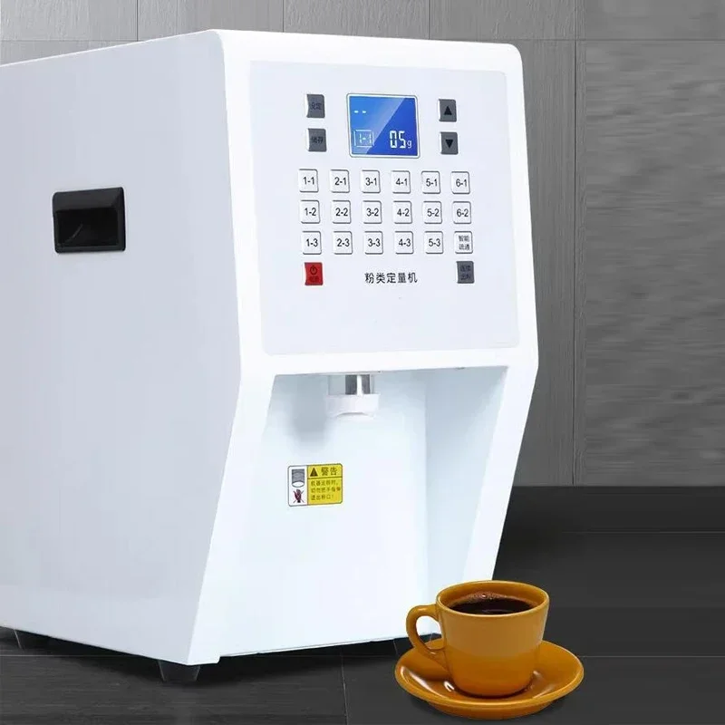 Www لآلة توزيع مسحوق الشاي والحليب الأوتوماتيكية 110 فولت 220 فولت ماكينة توزيع مسحوق الحليب الكهربائية ماكينة توزيع مسحوق القهوة ماك
