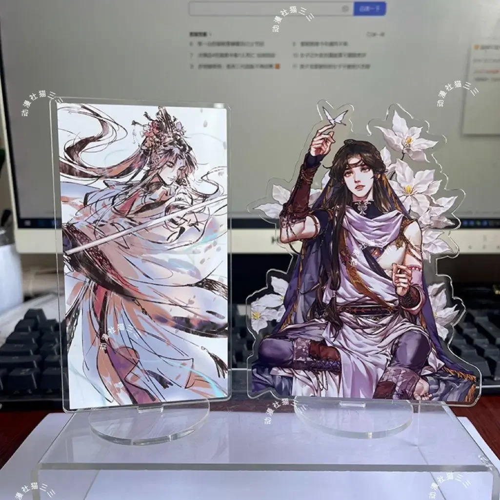 Anime Tian Guan Ci Fu Acrylic Stand Xie Lian Hua Cheng Hualian Figure Model Toy Gifts