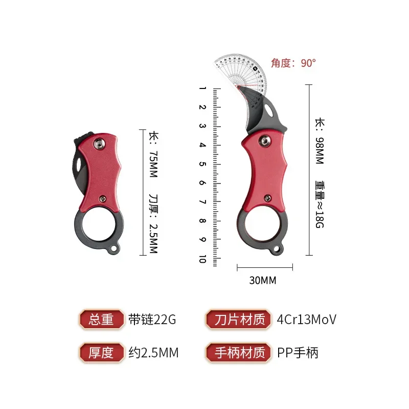 Portable Pocket Knife Mini Box Cutter Folding Fruit Knifes Keys Hanging Pendant Necklace Outdoor Camping Eagle Claw Finger Toy