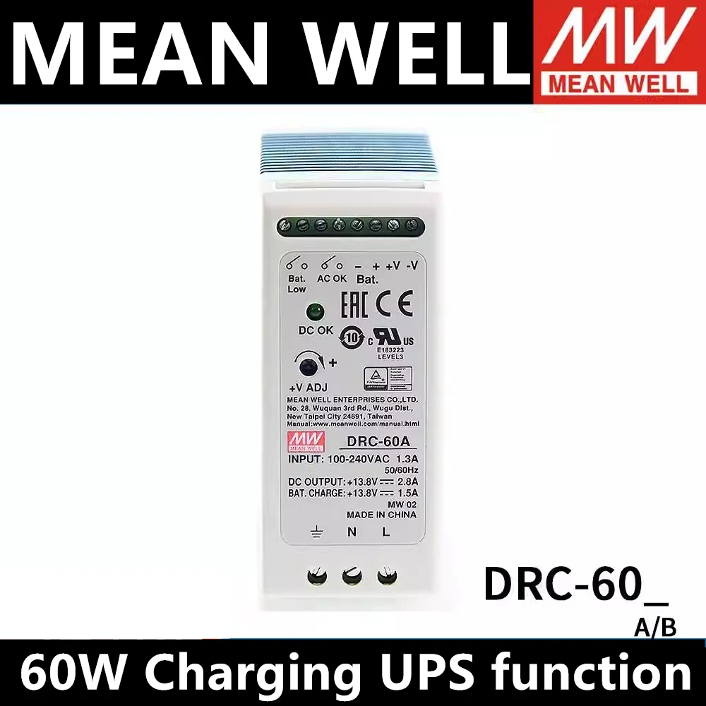 Meanwell DRC-60A DRC-60B 13.8V 27.6V 60W Original Up DIN Rail Industri Keamanan atau Baterai Systerms Switching Power supply