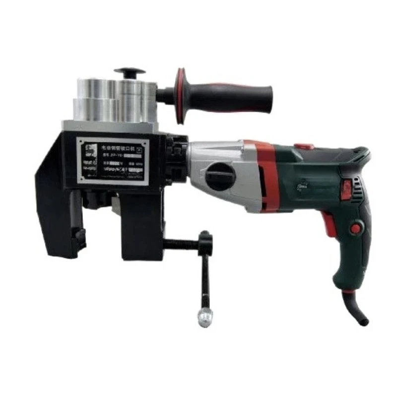 External clamp type pipe beveling machine, imported motor wild card type electric pipe chamfering machine