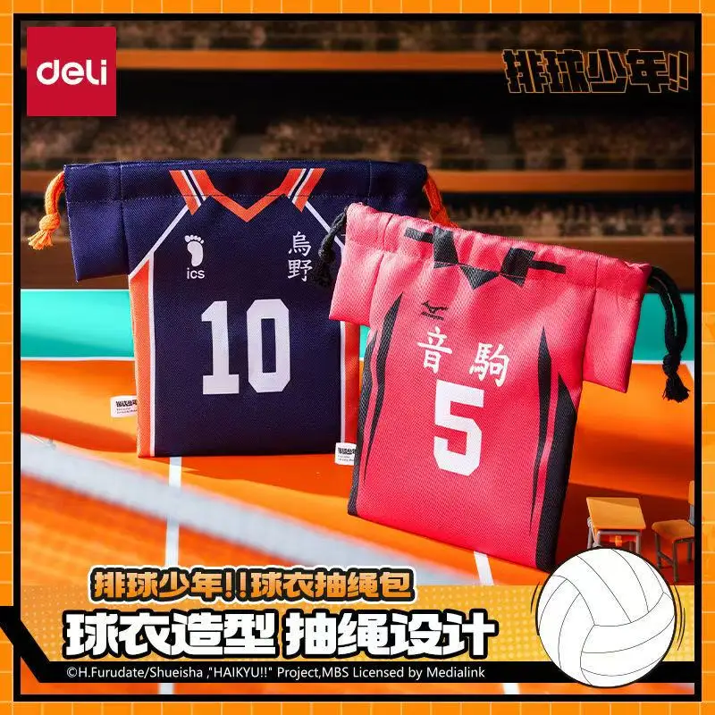 Haikyuu!! Tas met trekkoord Jersey Store Portemonnee Reizen Cosmetische Tas Creatieve Sieraden Opbergdoos Jongen/meisje Anime Cartoon Geschenken