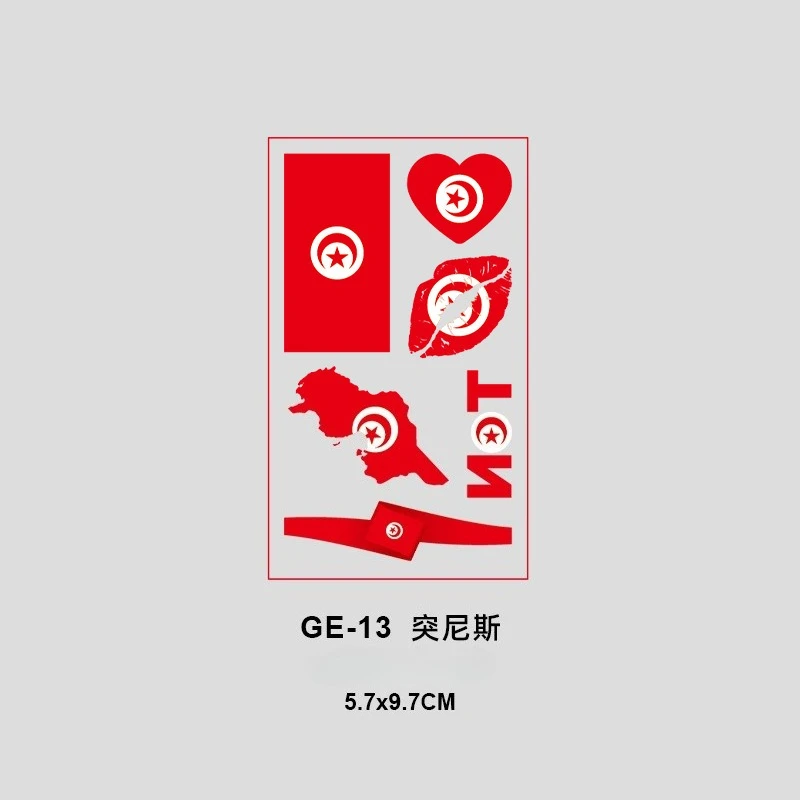 Style 19