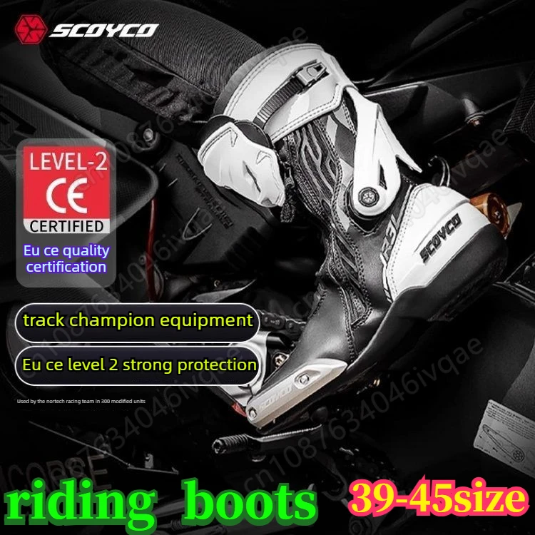 

SCOYCO riding boots R3 motorcycle rally shoes CE2 level protective anti-drop breathable four seasons mens motorcycle boots
