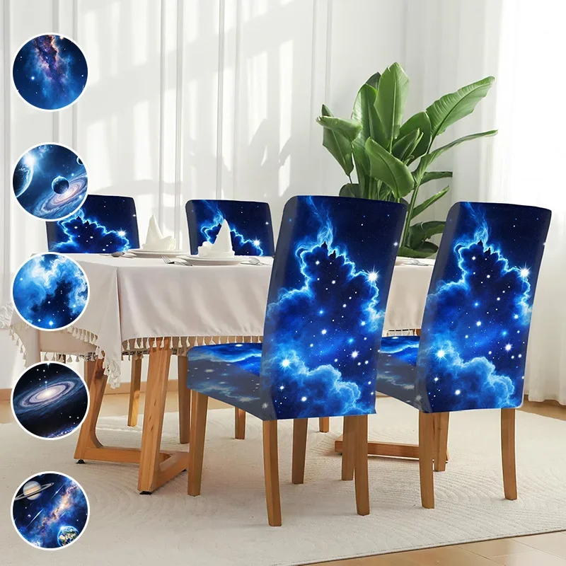 

High-elasticity dining chair cover, fantasy universe galaxy print pattern, household detachable and washable dining chair cover