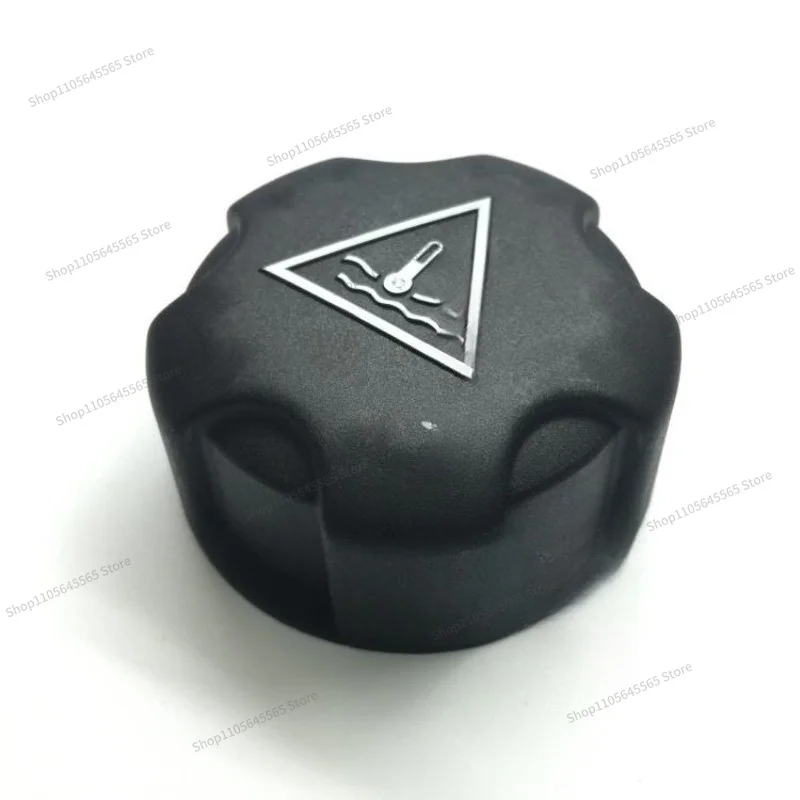 For DS 307 206 DS5 3008 408 508 C4L Auxiliary Kettle Cover, Tank Cover