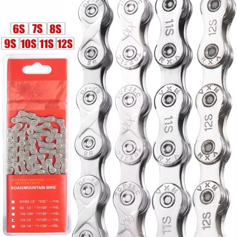 Mountain bike chain 8 9 10 11 12-speed road folding bike 27S 33S single-speed variable speed chain