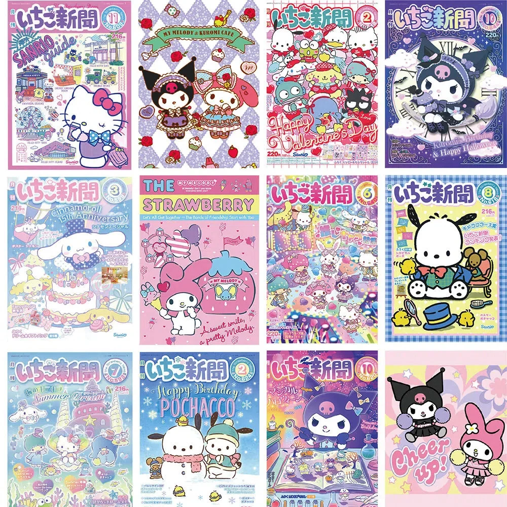 10/30/65pcs Kawaii My Melody Anime Posters Stickers Sanrio Aesthetics Sticker Notebook Laptop Wall Skateboard Suitcase Car Decal