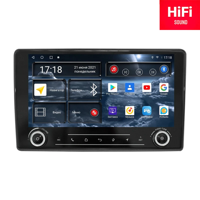 Car DVD car radio redpower k75104 hi-fi Volkswagen universal (up to 2017)